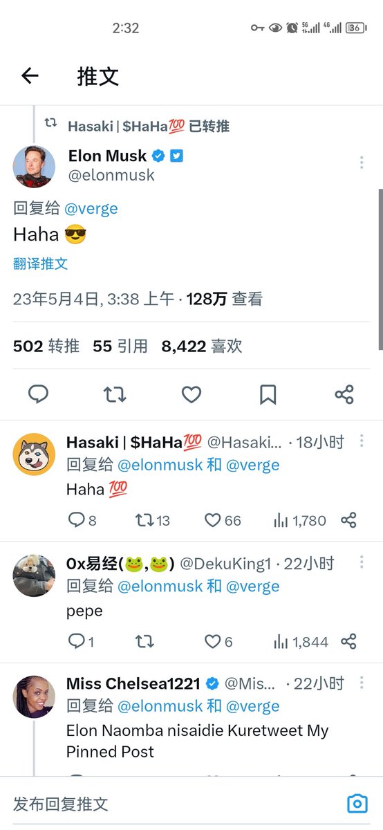 kaikaibtc's tweet photo. 近期meme币大热， $pepe 市值已经五亿美金了，带动土狗板块全线狂飙吸血二级，我观察了一段时间的一个小土狗 $haha 风格讨喜有趣，也没涨几倍 其实从白我就参与了，一直到上抹茶，应该从今天开始还会陆续冲击几个交易所，可以参与一下，抹茶eth链上都有：0xd87d72248093597df8d56d2a53c1ab7c1a0cc8da https://t.co/eI5ZCB4nhb
