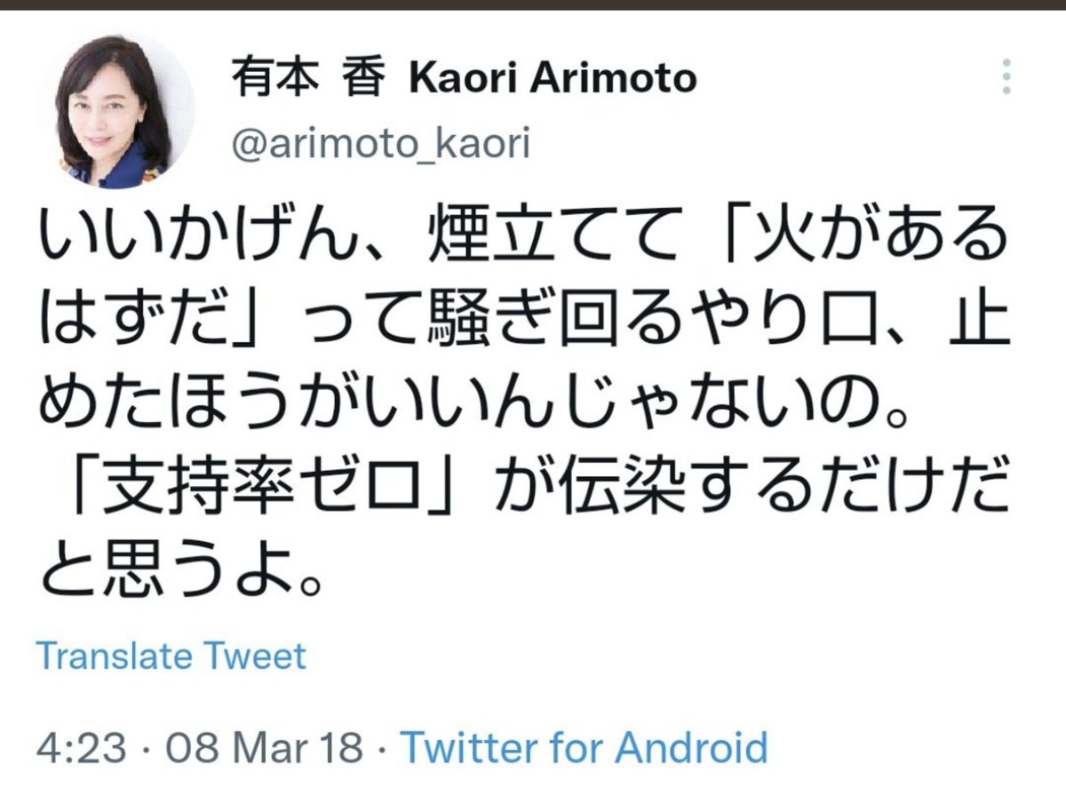gon421951's tweet photo. @77_KOYUKI 🐜型ブーメラン https://t.co/tKYqC6Rm16