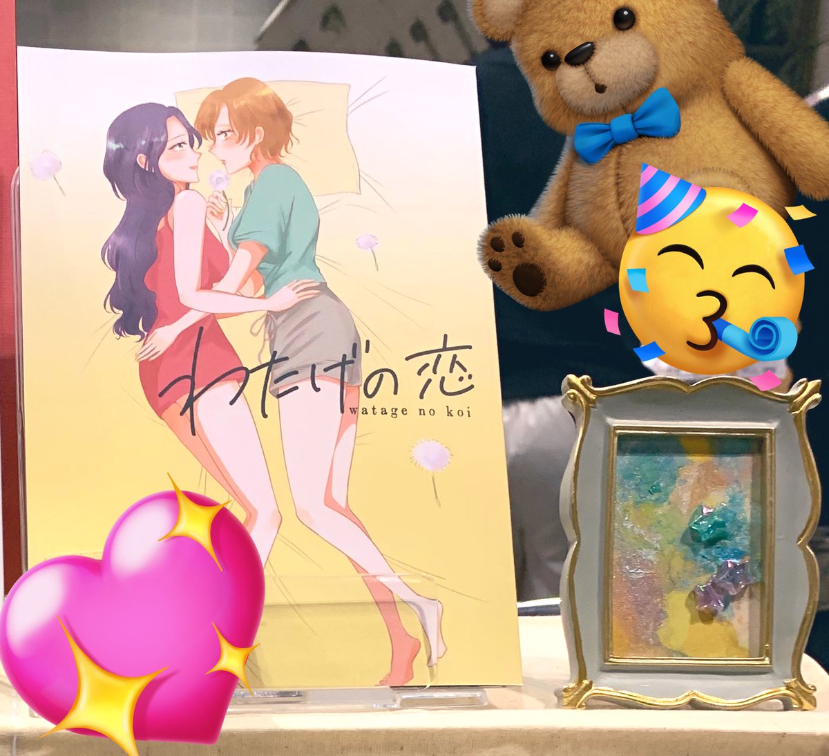 本！！！！ https://t.co/gQYCAqb5BQ