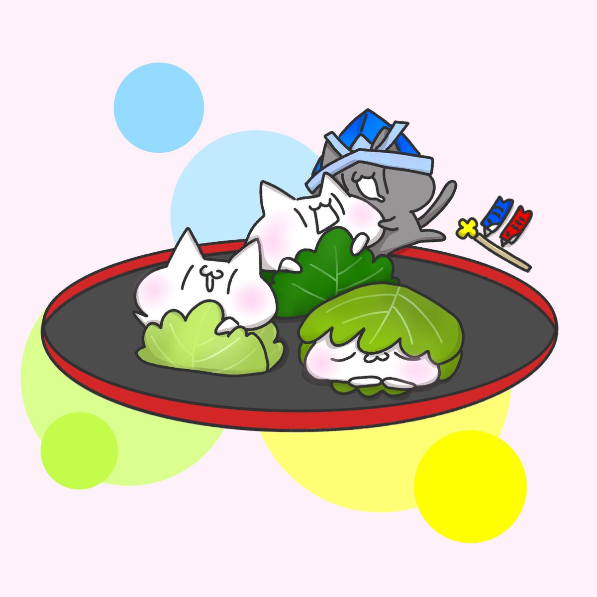 ppyarakashi's tweet photo. 今日はこどもの日🎏
柏もちはいかがですかにゃ(∩´͈ ᐜ `͈∩)

 #イラスト
 #illustration
 #ゆるいイラスト https://t.co/Ezkm5Sh3iv