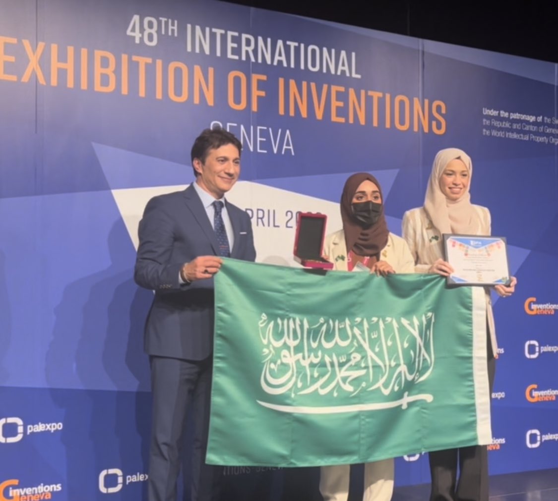 أول سعوديـ/ـة | First🥇Saudi tweet media