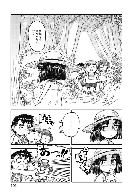4/6