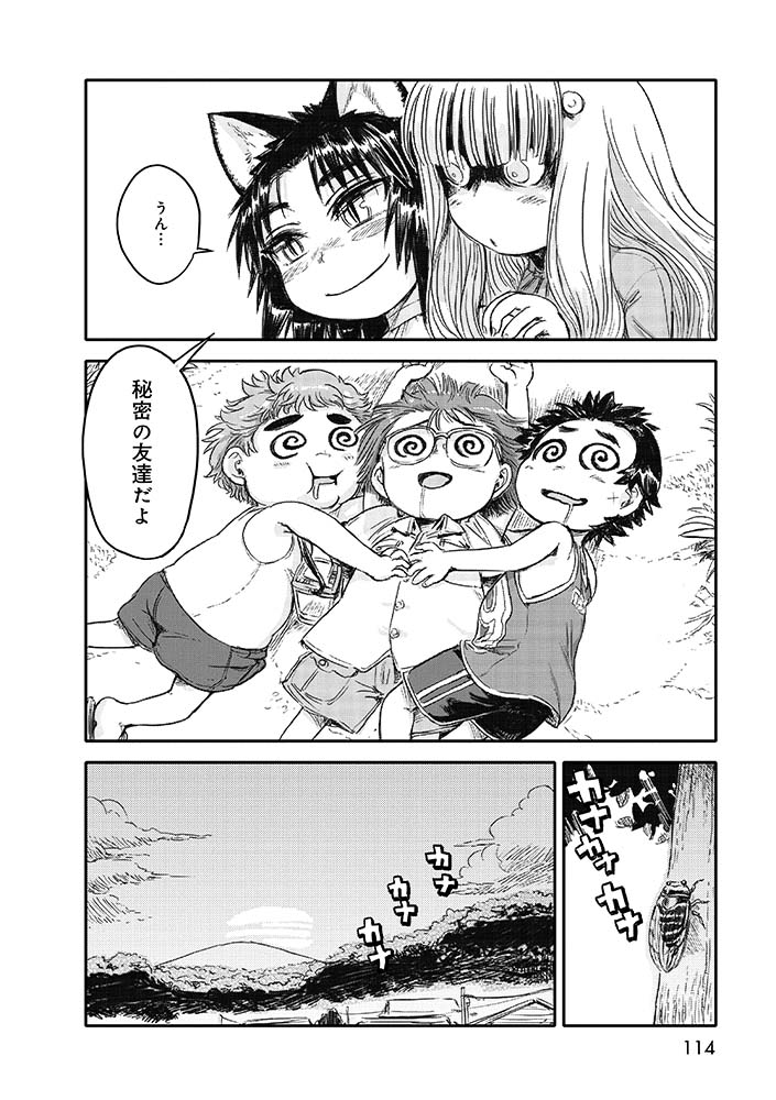 6/6