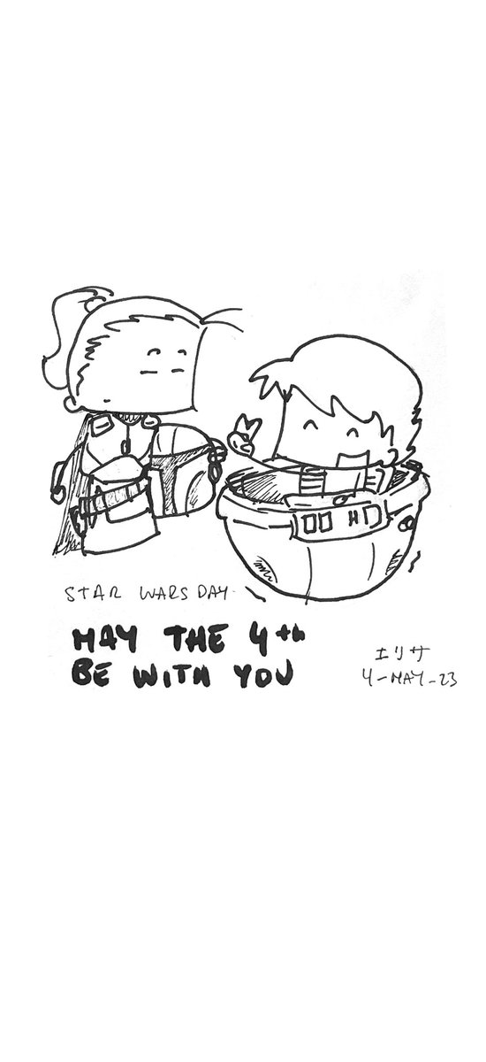ElisaChanCG's tweet photo. Conmemorando otro año más el Star Wars Day: MAY THE 4th BE WITH YOU con un dibujillo 'retrato' de Sister y de mi versión Mandalorianica jajajaja

Os gusta? 😜

#starwarsday #starwars #maythe4thbewithyou #queLaFuerzaTeAcompañe #elMandaloriano #theMandalorian https://t.co/R8ilg7L1em