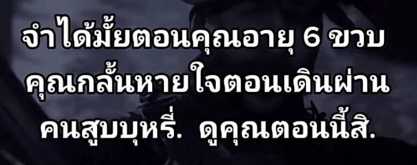 cigarettes after cry (@iwanasmoke) on Twitter photo 