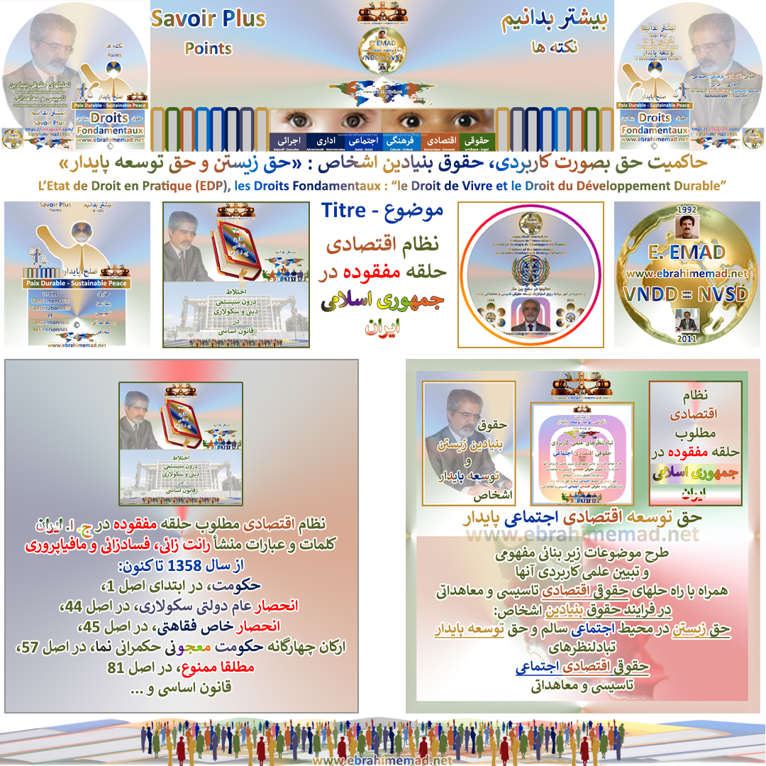 emad92400's tweet photo. https://t.co/kc1UvOY3H7 https://t.co/8fgeKU25OI