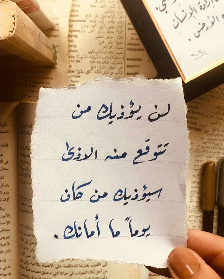 القريشي (@gatangatan20) on Twitter photo 