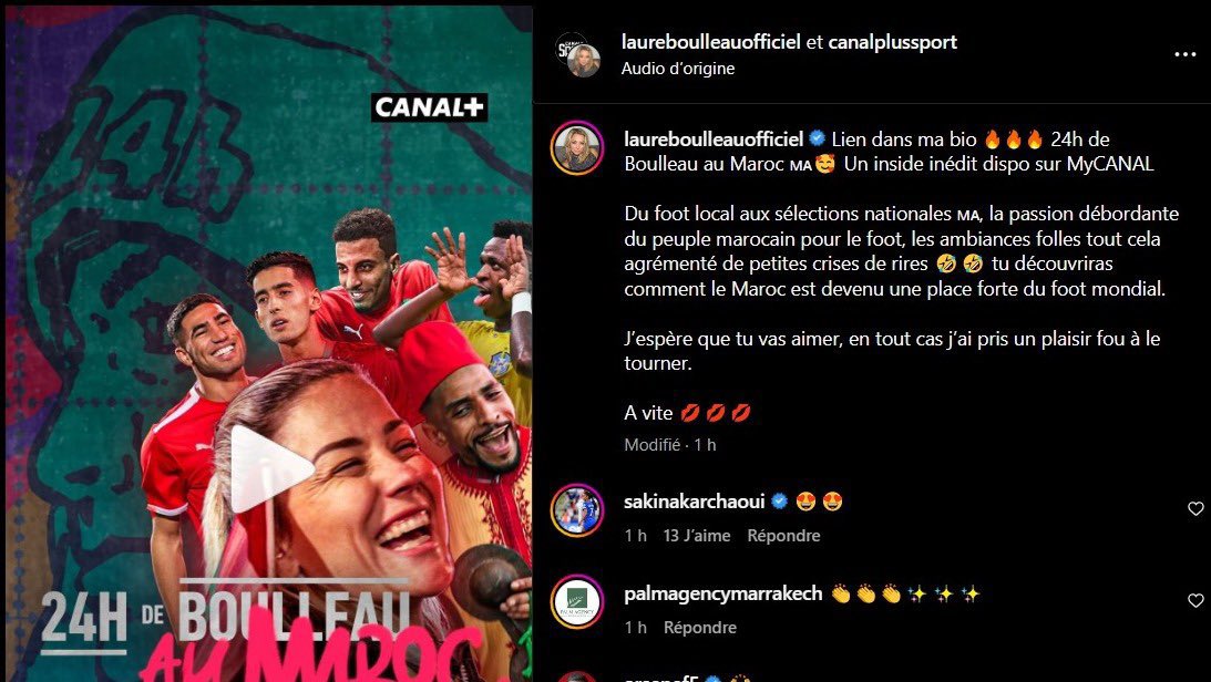 TFT_Morocco's tweet photo. Le peuple marocain vous a très bien accueilli, et c’est comme ça que vous nous remerciez, avec une carte du royaume du Maroc, coupé de son Sahara Marocain ? 

Nous invitons tous les Marocains à boycotter ce reportage ! ❌🇲🇦 #BoycottCanal https://t.co/iJhihKUvJd