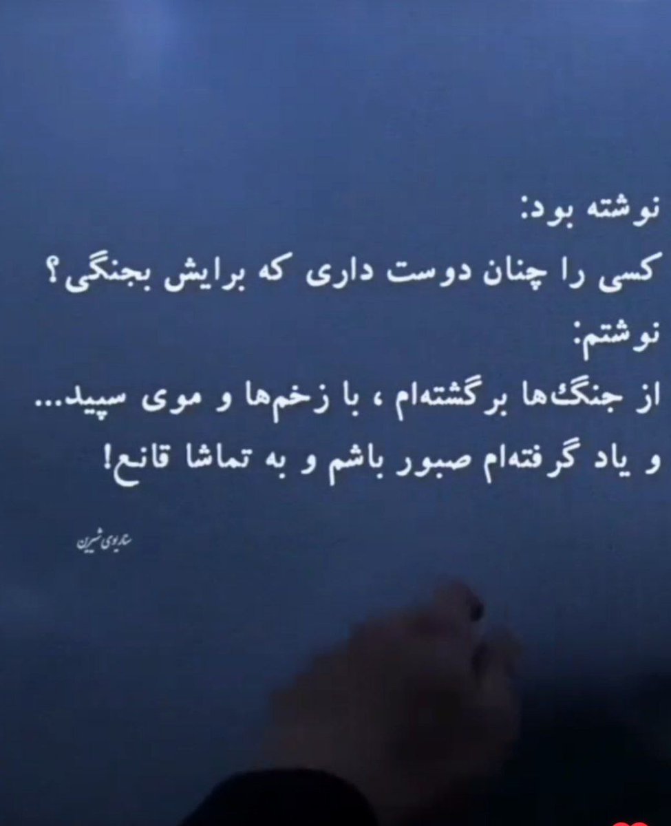 Kambiz Taghvaei (@kambiztaghvaei2) on Twitter photo 