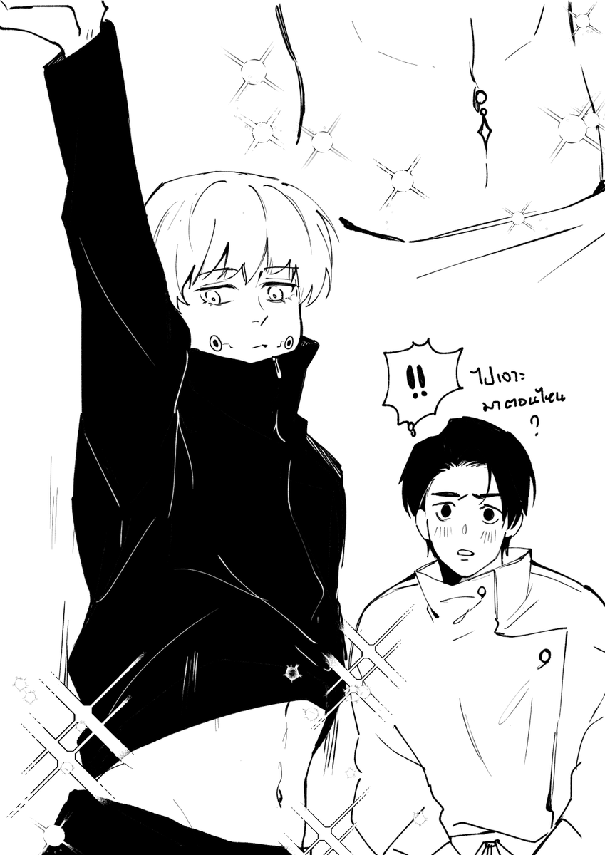 _AILI's tweet photo. นิเเน่ะ https://t.co/HMJ9yf3Vch