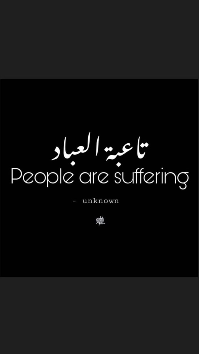 hethamw's tweet photo. https://t.co/oSrj4MFjrq
