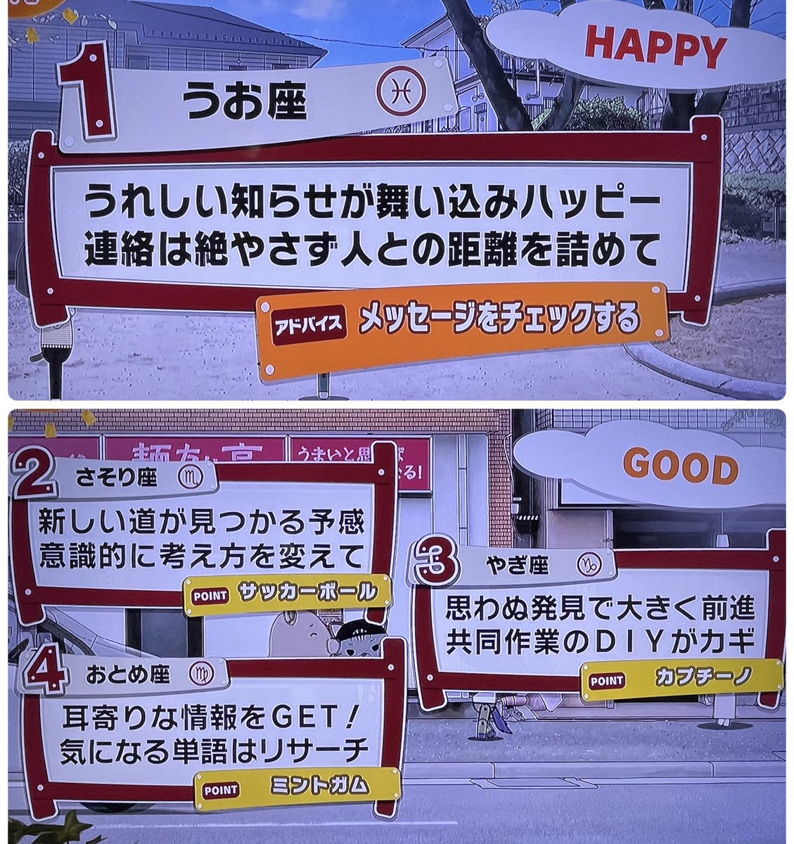 人気 【 完成品確認ページ 】めろんぱん様 ネイルチップ/付け爪