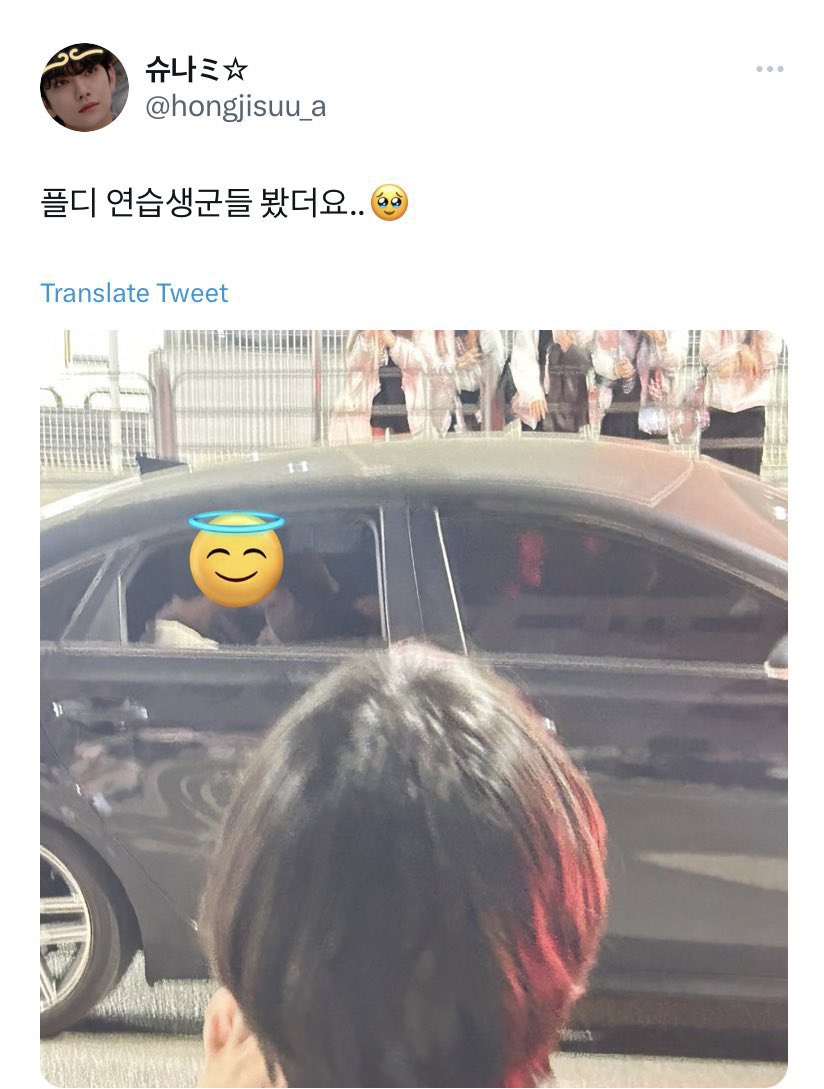 🔔| Disseram que os membros do PLEDISBOYZ, foram vistos na pré-gravação do SEVENTEEN. Eles teriam ido mostrar apoio aos mais velhos.
E estão comentando que o menino desta foto se parece muito com o JJ.

©hongjisuu_a

 #JJ #플레디스 #PLEDISBOYZ