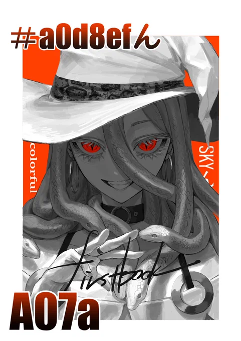 #COMITIA144   このポスターが目印です 。 お待ちしております!