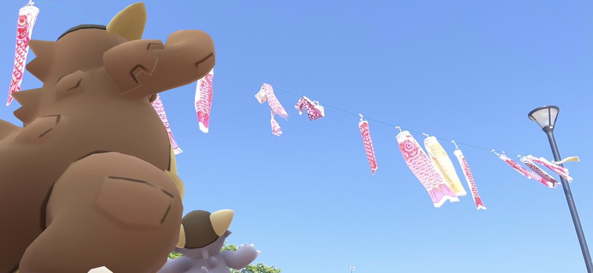 端午の節句🎏

#こどもの日 #ゴンベの日
#ARofTheDay #MyFavARMonday
#GOsnapshot #ポケモンGO 
#Pokemongo #NianticAR