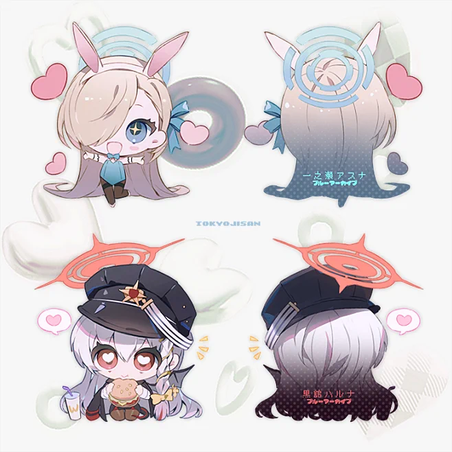 별 문제 없으묜 요번 온리전에 코롯타?코롯토?...로 들고갈거같애요...^.^ #ブルアカ #ブルアカイラスト部