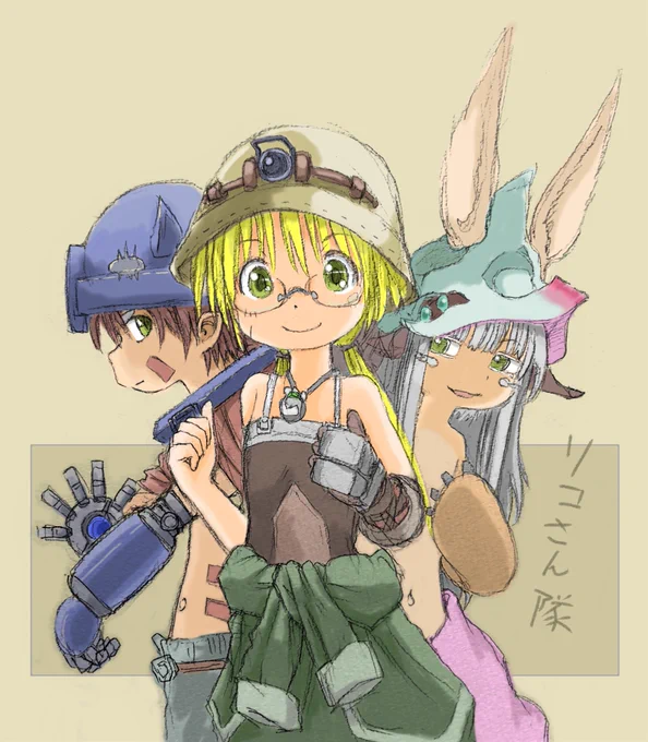 つくし先生、お誕生日おめでとうそす (ΦωΦ)   #miabyss