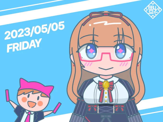 みなさん、おはようございます 19:00~ 21:00~ 22:00~ 22:00~ワクワクもこユニ焼酎ランド 23:00~ 今日も一日がんばりーん どうも僕です!