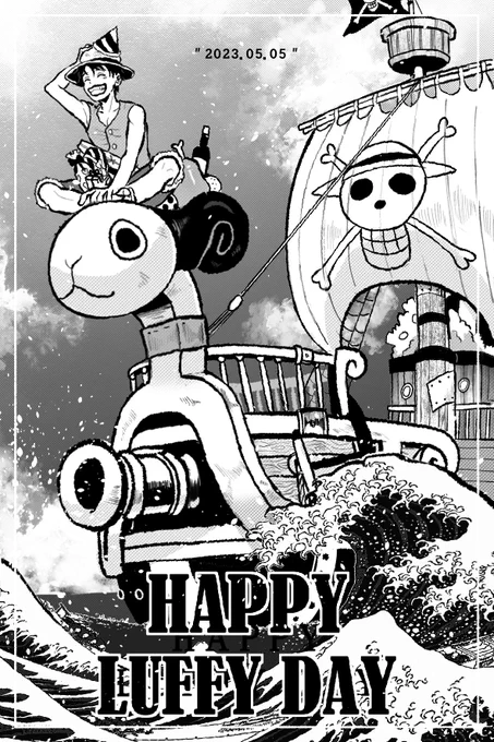 #ルフィ生誕祭2023 #ルフィ生誕祭 루피!! 생일축하해!! 협력 그림 올립니다🥳🥳