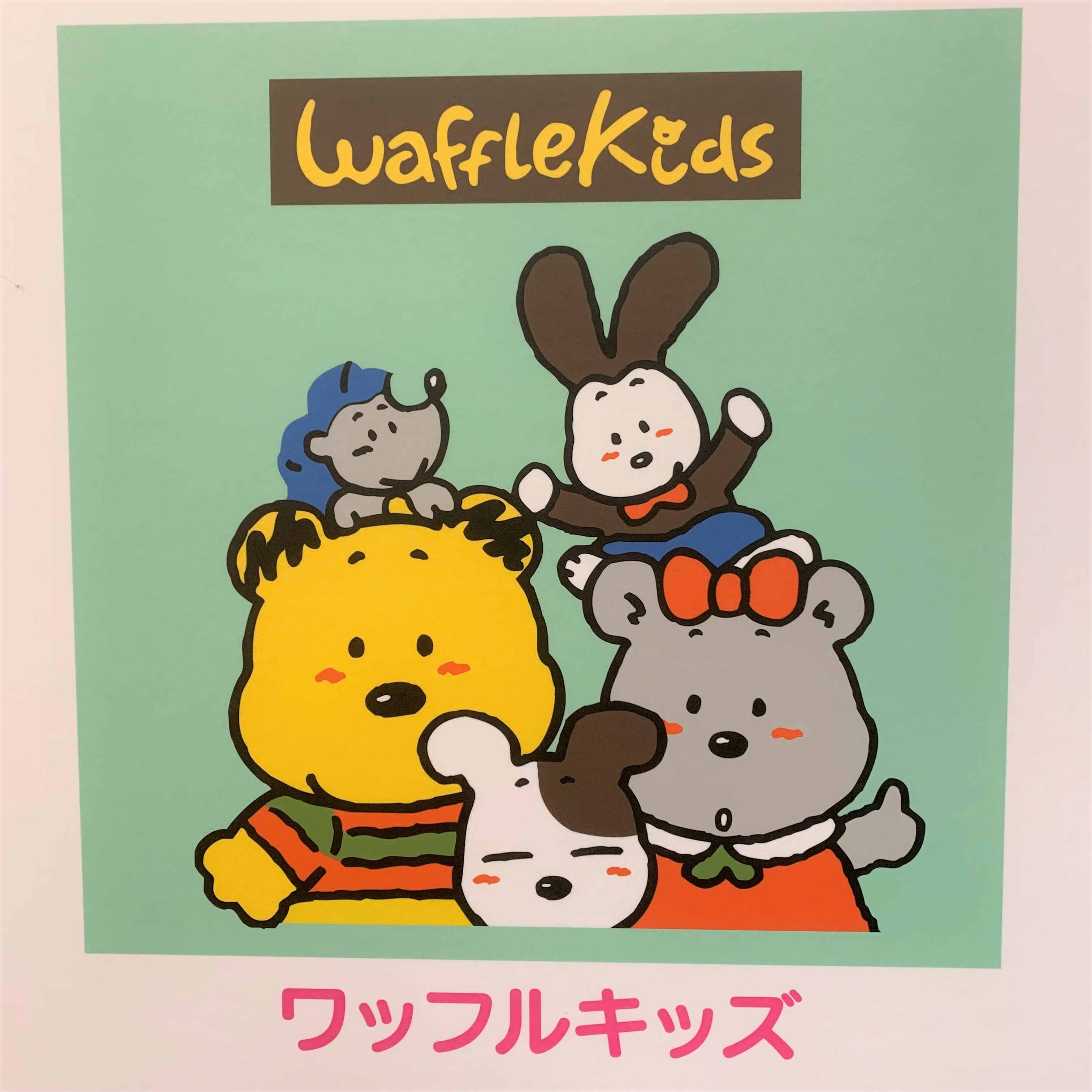 サンリオ　ワッフルキッズ　マフィン　レトロ　ぬいぐるみ サンリオ ワッフルキッズ マフィン レトロ ぬいぐるみ サンリオ