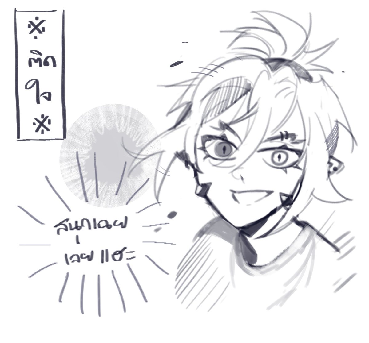 Inowaki tweet media