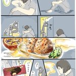 「疲れた人に夜食を届ける出前店」という漫画。パルムやおにぎりをあげたいという気持ち