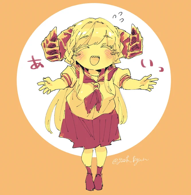おはようのハグ