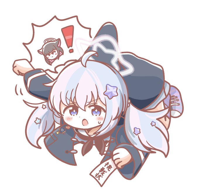 宇沢レイサちゃんらびゅすぎる!!! #ブルアカ