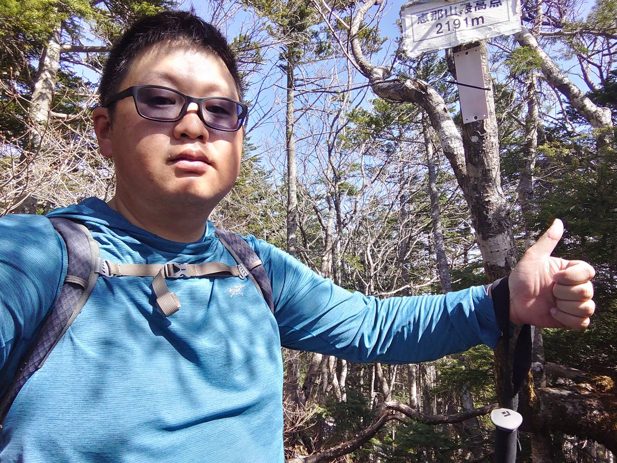 あるぺしろたん on Twitter 