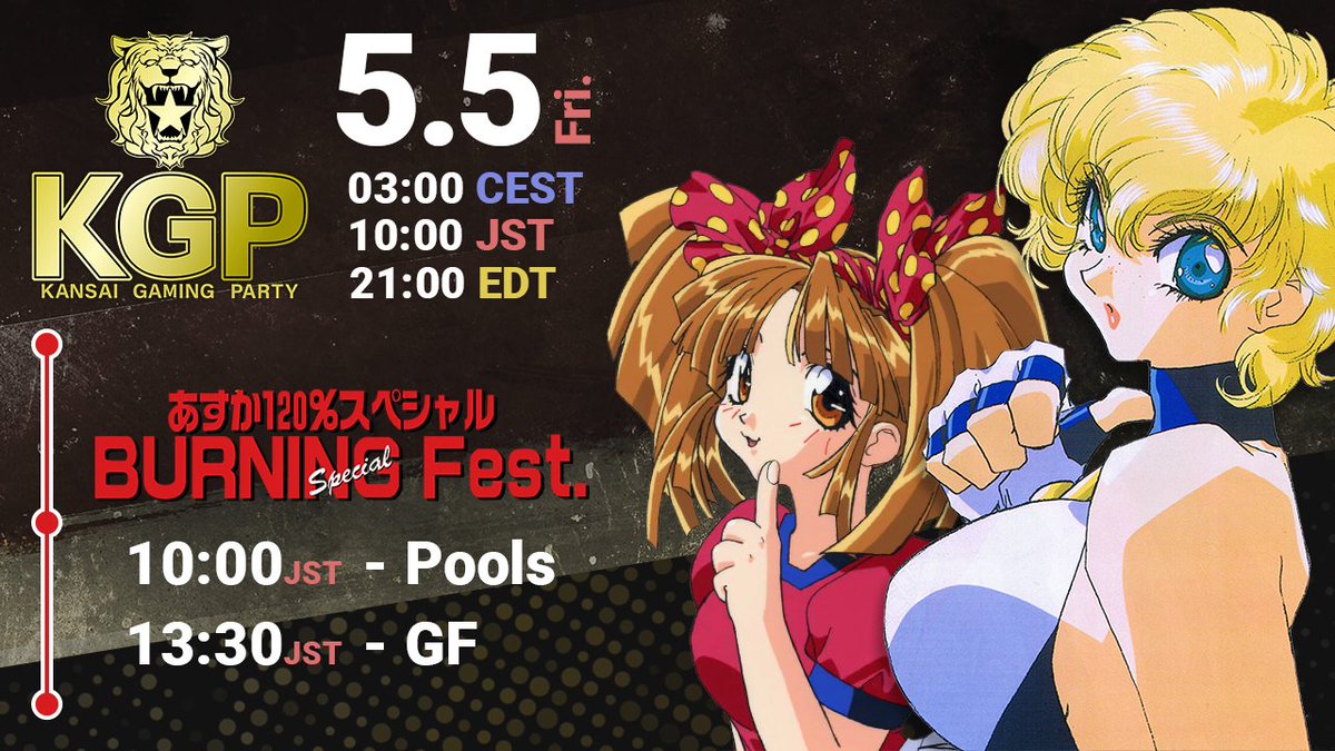 TheSailorVick's tweet image. Day 2 of #KGP Poverty English restream starts around an hour!
Today it's all #asuka120 Special Ver.2✨

📅Schedule
10:00 JST - Pools to Top 8
13:30 JST - Grand Finals

👀Restream → twitch.tv/sailorvick
💬More info → dsc.gg/asuka120
#あすか120