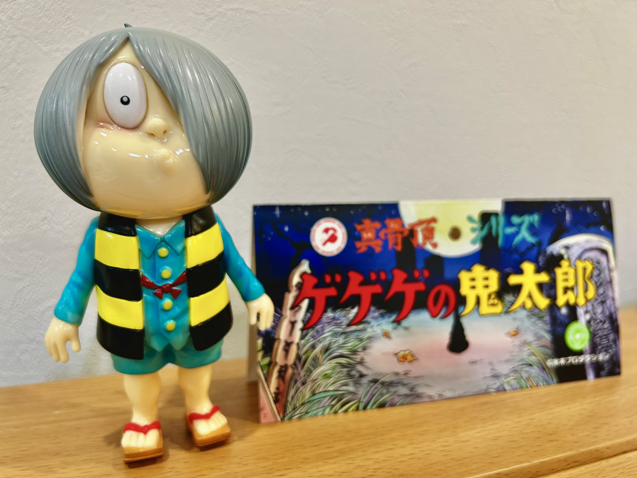 特別プライス ロクでナシ玩具 真骨頂 ゲゲゲの鬼太郎 ワンコン ソフビ