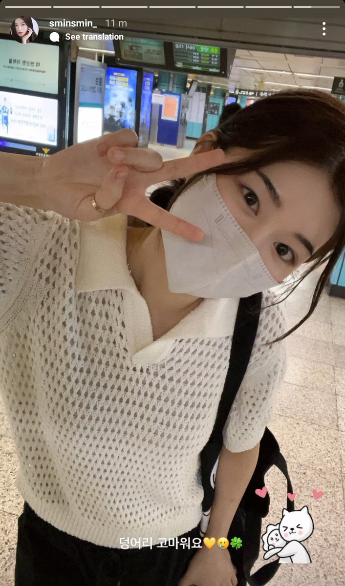 oohhBurn's tweet photo. So Jasmine &amp; White Rose went to the station last night but the birthday greeting was not yet  up, so they went out to eat and spent the whole night together, went back again in the morning to be the first to check the bday greetings.

Ugh the effort and dedication of these two 🥲 https://t.co/kKaVxCNTee