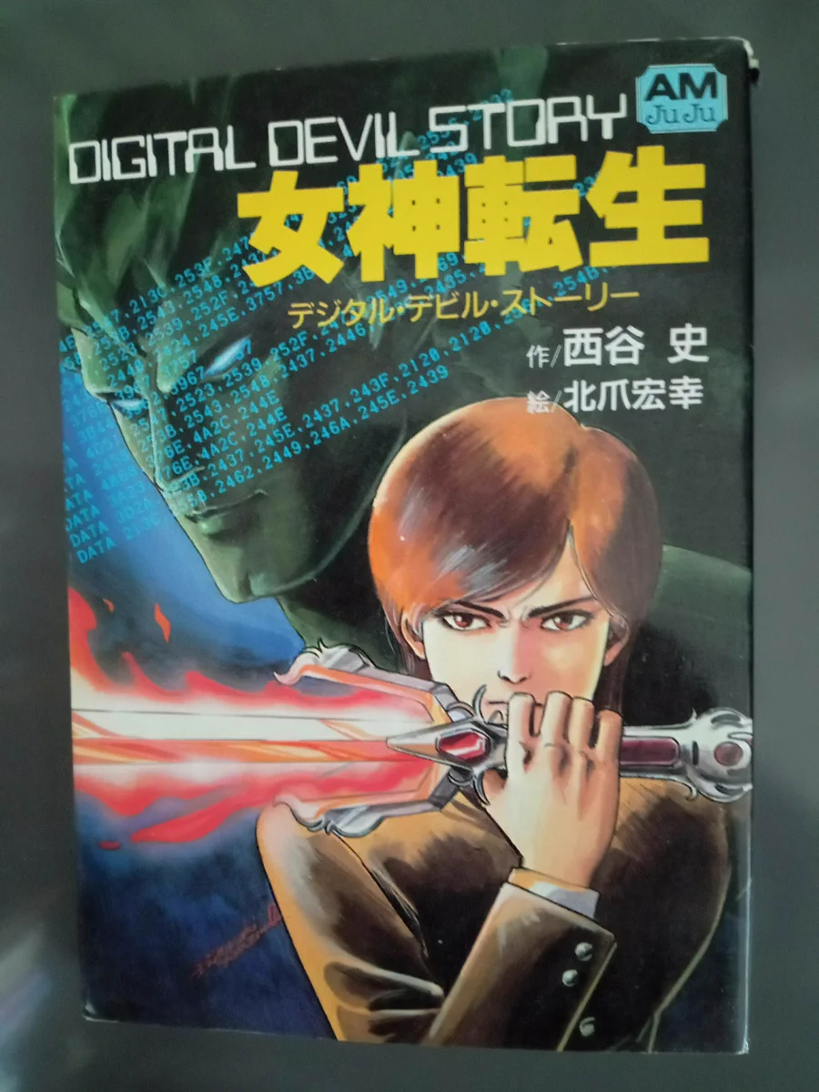 電ファミニコゲーマー on X: 