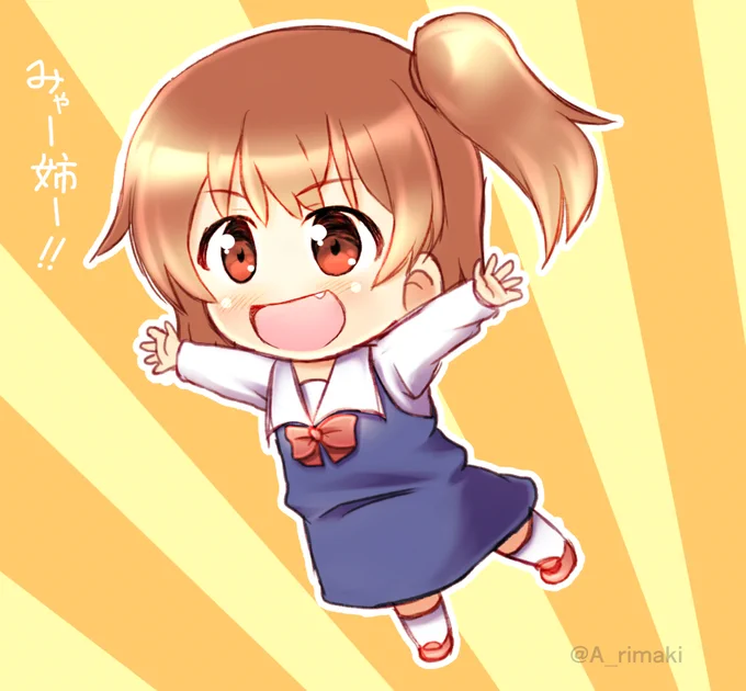 #こどもの日 なのでわたてん絵を再掲するです!  #GWはフォロワーさんが増えるらしい #子供の日 #わたてん #wataten #姫坂乃愛 #星野ひなた #白咲花