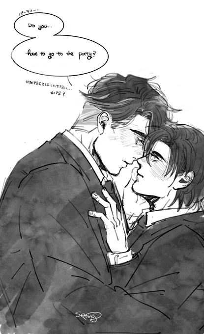Older Clark x Battinson based on the amazing book by @maple50821 🫶🥹I loved how sweet and caring they were. There were so many beautiful moments I really enjoyed, and this is one of them.
台灣から海と大陸超えて買わせて頂いたイマジナリークラブル本がとんでもなくよかった
#superbat 
