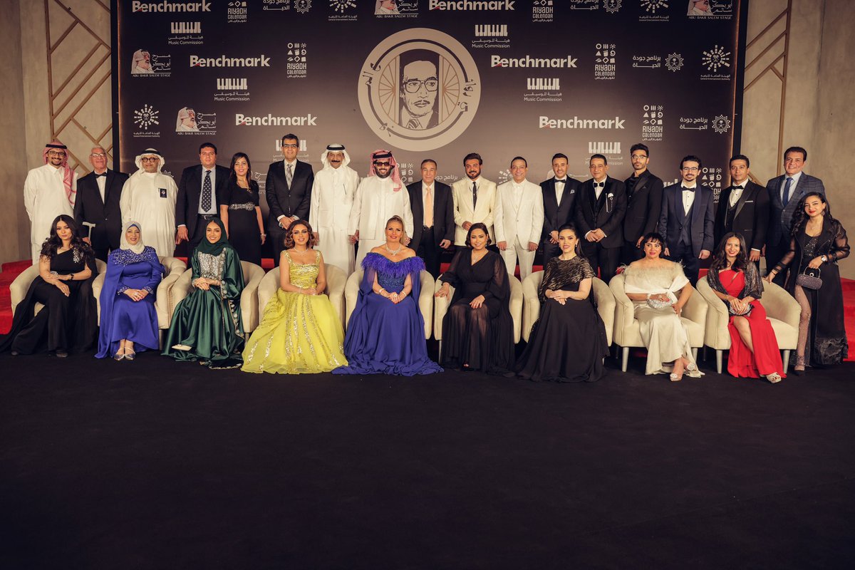TURKI ALALSHIKH (@turki_alalshikh) on Twitter photo 