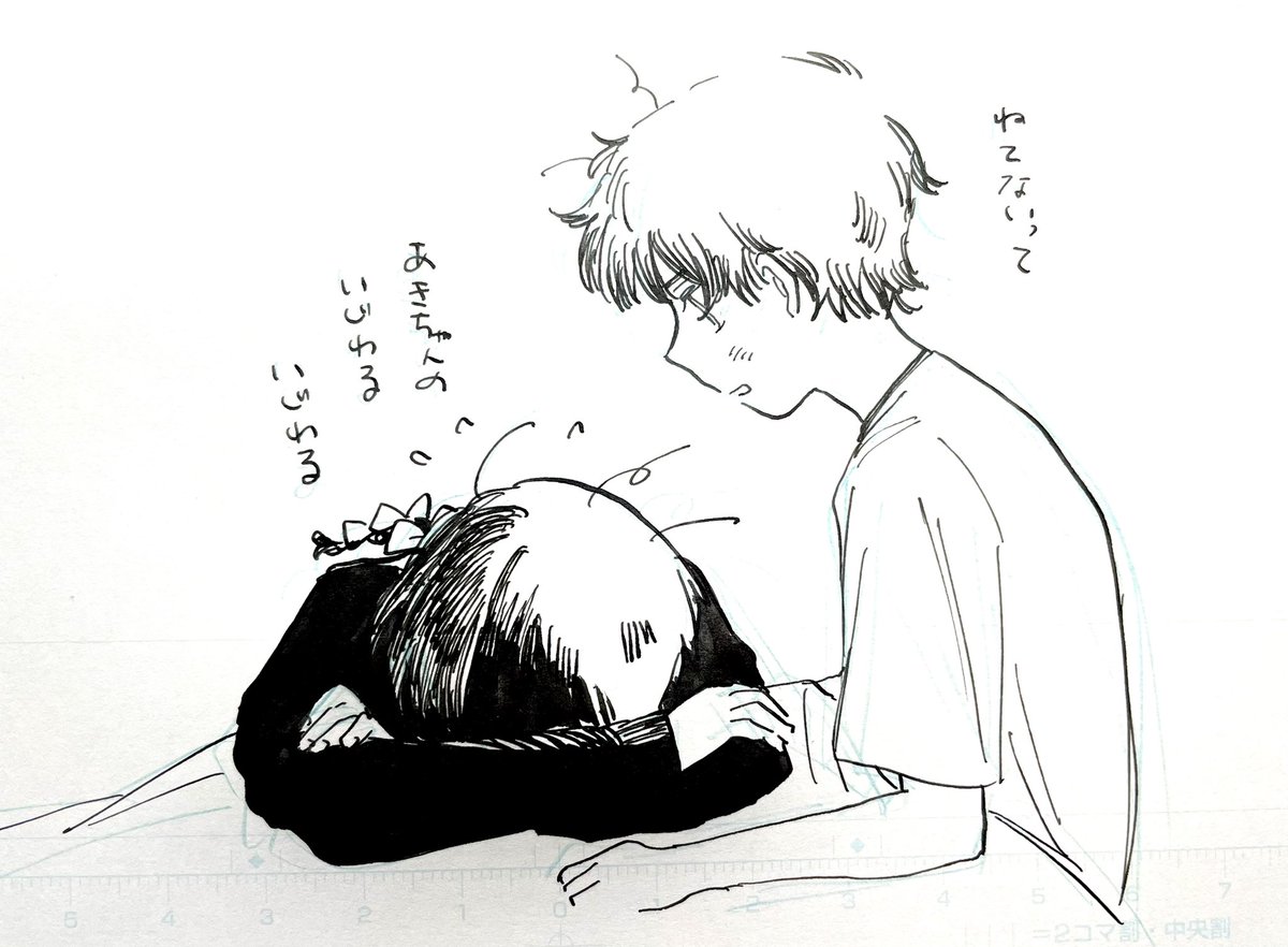 おそらくシナリオのネタバレはないはず妄想りつあき