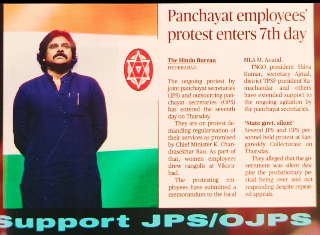 GajulapalliPra6's tweet photo. Junior Panchayat Secretaries from Telangana inform Pawan Kalyan that on completion of our probation period of 4 years we request to make a request to Telangana Government for regularization of our employment.
@PawanKalyan 

#jps_regularization #justicejps #regulariseJPS https://t.co/K9wKVOzjlL