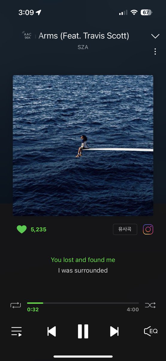며니가 추천해준 노래 듣기❤️