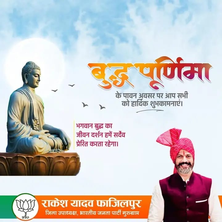 Dr Shakti singh sain (@shaktis54565959) on Twitter photo 