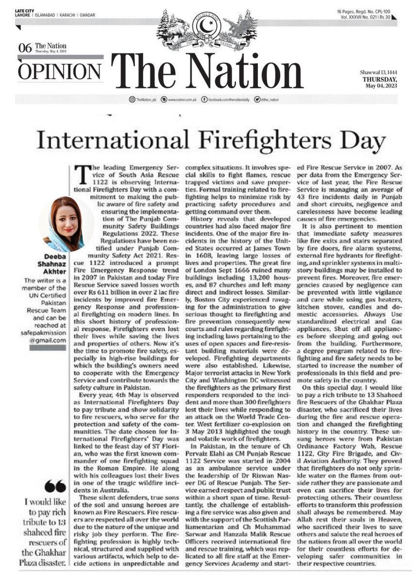 pesrescue1122's tweet photo. Special Article was written by Ms. Deeba Shahnaz on International Firefighters Day and published in National Daily English & Urdu Newspapers.
@ShahnazDeeba #IFFD #IFFD2023 #BuildingSafetyAct #CommunitySafetyAct #firesafety https://t.co/5cxE82rdhX