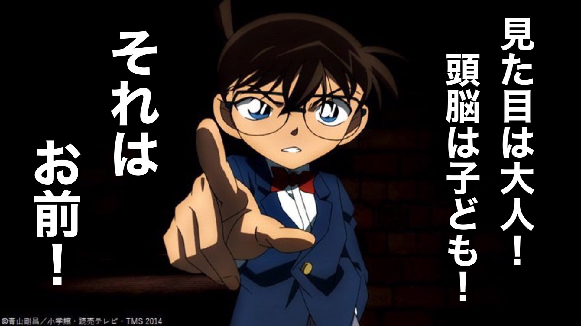 お湯 on X: 