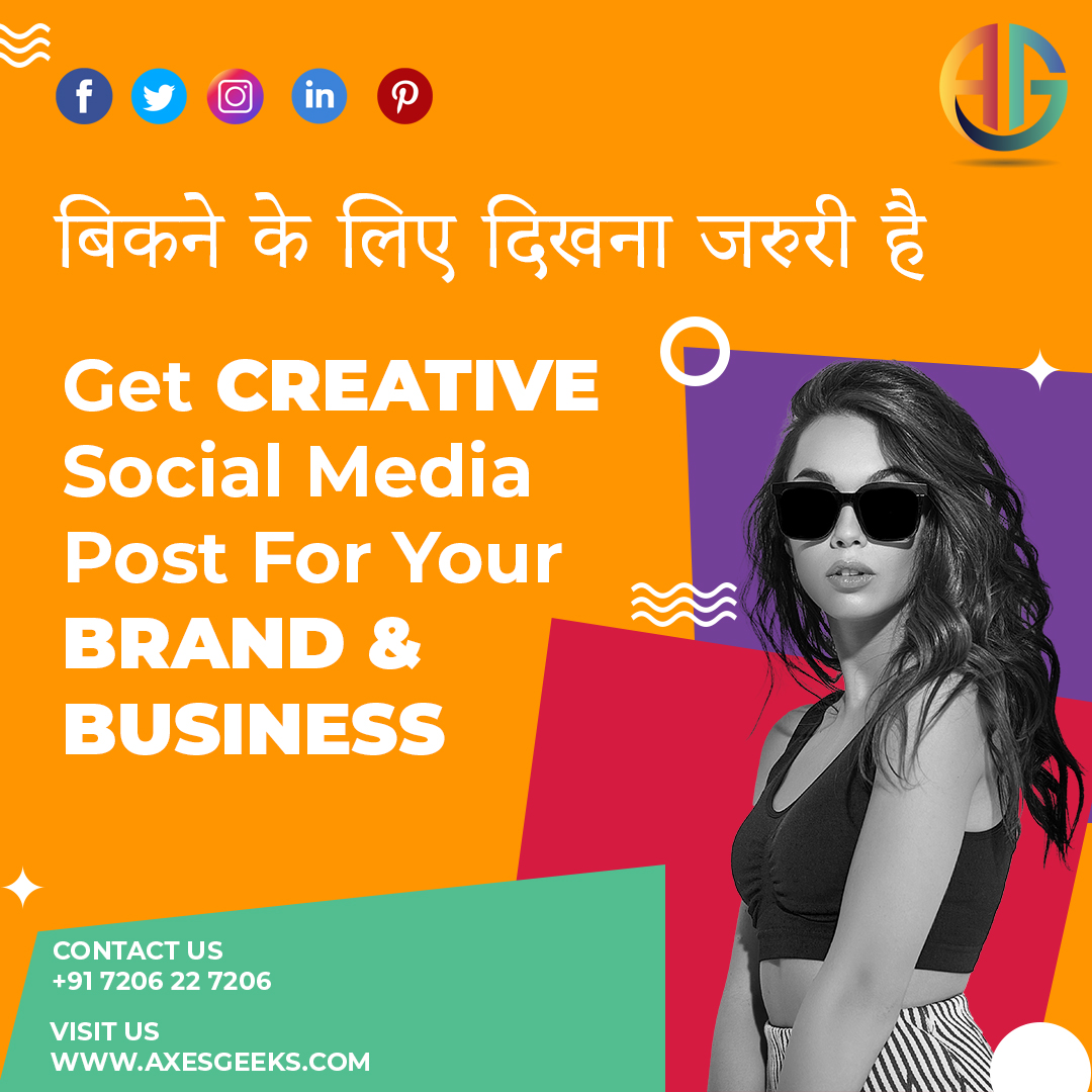 GeeksAxes's tweet photo. Are you looking for a unique way to promote your brand and business on social media? Look no further! Our team has created a creative social media post that will help you stand out from the crowd.
#AxesGeeks #socialmediamarketing #socialmedia #webdesign #branding #business https://t.co/EMYuspmW2w