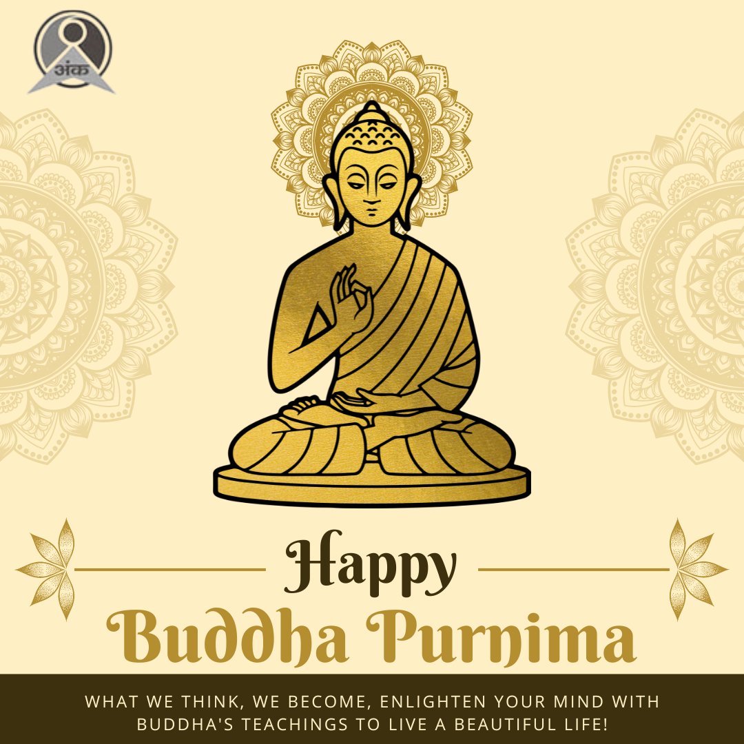 ANK wishes everyone Happy Buddha Purnima!
With the view to take absolute determined right action and efforts towards bringing a positive change in the society, ANK is truly committed and dedicated towards its mission of empowering the young mind by following Budhha's Approach.