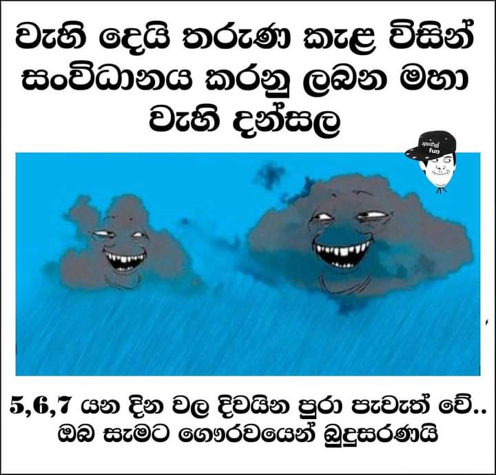 👑 Kස්සා🥰💥🤖𝕏™✪ (@igi3249) on Twitter photo 