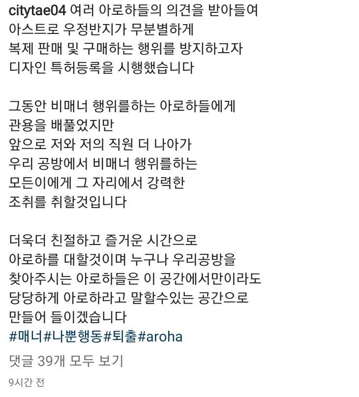 MOONBINNER's tweet photo. 내가 시러하는 ���간상...
완.. 자기연민에 빠진 사람
투.. 자아도취에 빠진 사람..
반지공방.. 2관왕 달성.. https://t.co/85CbtLtzkx