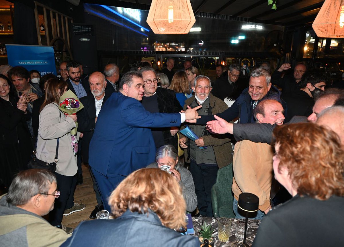 vspanakis's tweet photo. «Δίνουμε μία νέα τετραετία στη Νέα Δημοκρατία για να δυναμώσει και άλλο η Ελλάδα», τόνισα στην προεκλογική μου ομιλία στην Αργυρούπολη.
#Βασίλης_Σπανάκης #Βασίλειος_Πέτρος_Σπανάκης #Πάντα_δίπλα_σας #Μαζί_Ξανά #vspanakis #notios_tomeas #nd #ΑΡΓΥΡΟΎΠΟΛΗ #argiroupoli https://t.co/g32sLYXbUC