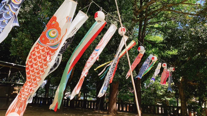 おった