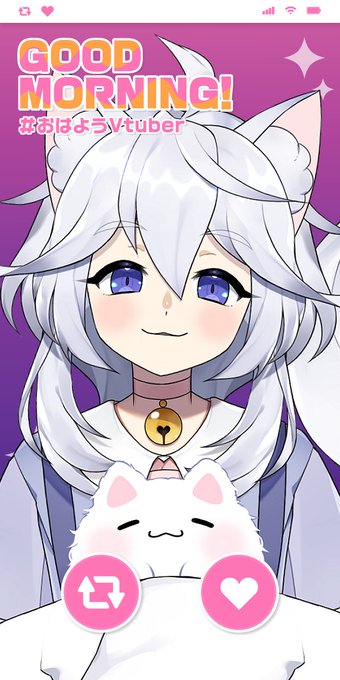 Good Morning!   New phone virus just dropped, it'll leave cat fur in your phone's memory   #Vtuber #VTuberUprising