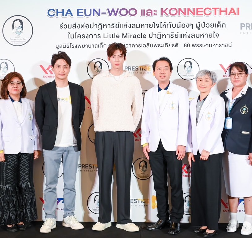 chanu💜 tweet media